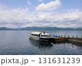 秋田　仙北　田沢湖　停泊中の高速艇たざわ 131631239