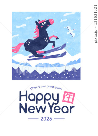 年賀状(午年)2026年 スキーをする馬 ポップな水彩風テンプレート 年賀状(午年)2026年 スキーをする馬 ポップな水彩風テンプレート 131631321