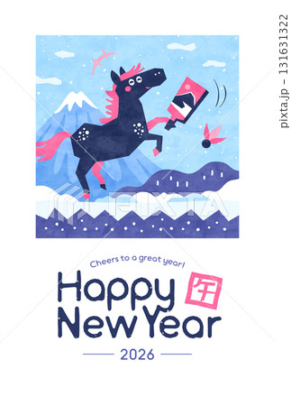 年賀状(午年)2026年 羽根つきをする馬 ポップな水彩風テンプレート 年賀状(午年)2026年 羽根つきをする馬 ポップな水彩風テンプレート 131631322