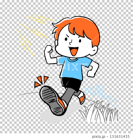 Illustration of a man running outside 131631435