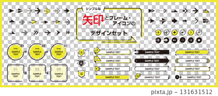 シンプルな矢印とフレーム・アイコンのデザイン素材セット 131631512
