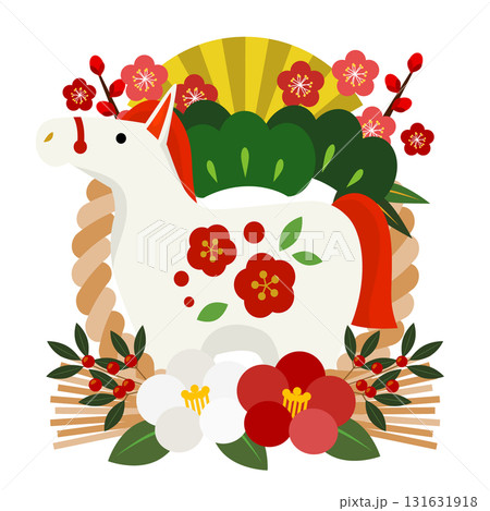 午年年賀アイコン07、しめ飾り、白馬、イラスト、かわいい 131631918