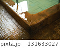 源泉かけ流しの温泉 - 湯があふれる癒しの湯 131633027