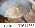温泉地で体験する地獄蒸し料理 131633768