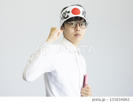 勉強をする高校生 勉強をする高校生 131634862