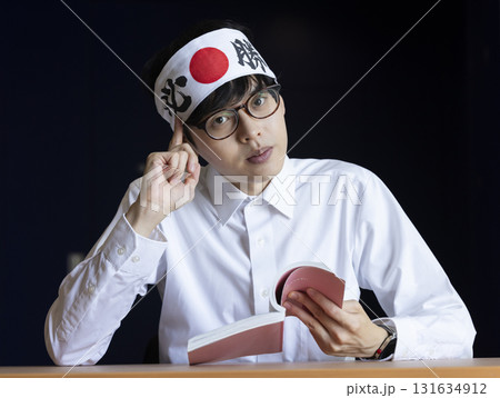 勉強をする高校生 勉強をする高校生 131634912