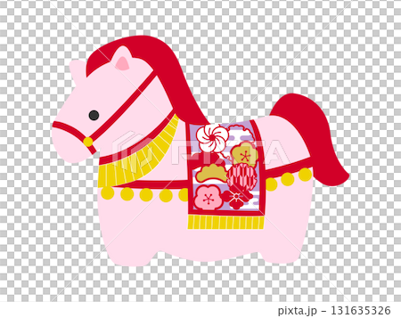 Cute horse figurine illustrations for New Year's cards in the Year of the Horse 131635326