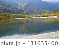長野県　松本市　上高地　黄葉と大正池（晩秋） 131635400