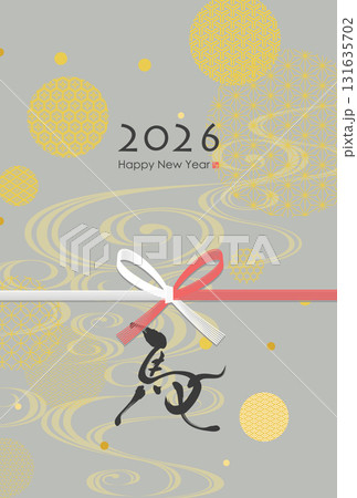 2026年午年年賀状 2026年午年年賀状 131635702