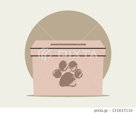 Cardboard Box With Paw Print Animal Donation Concept 131637110