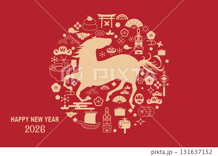 2026年の年賀状 131637152