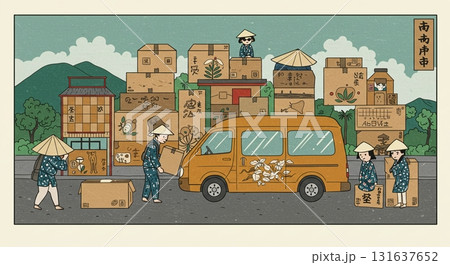 民藝風の配達風景。軽バンと荷物を持つ配達員の優しいイラスト 131637652