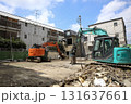 工場解体の工事現場 131637661