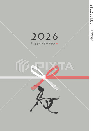 2026年午年年賀状 131637737