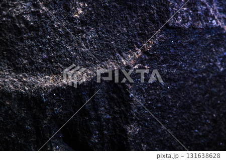 Stone with natural irregularities 131638628