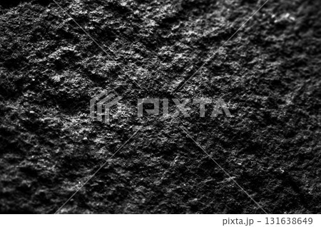 The rock in the photo looks hard 131638649