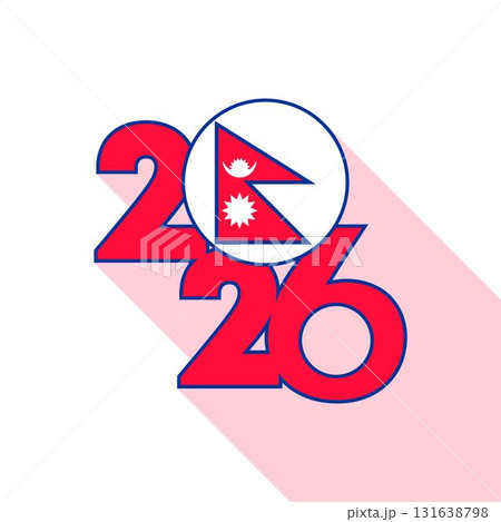 2026 Long Shadow Banner with Nepal Flag Inside. 2026 Long Shadow Banner with Nepal Flag Inside. 131638798
