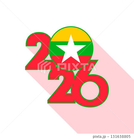 2026 Long Shadow Banner with Myanmar Flag Inside. 2026 Long Shadow Banner with Myanmar Flag Inside. 131638805