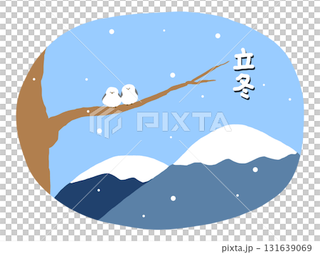 Illustration of the beginning of winter in the 24 solar terms 131639069