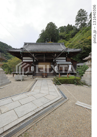 西国三十三所観音霊場、第20番札所「善峯寺」釈迦堂 131640306