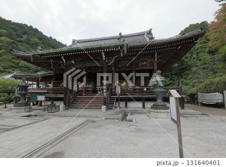 西国三十三所観音霊場、第20番札所「善峯寺」の観音堂（本堂） 131640401