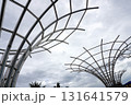 Modern metal art sculpture abstract sky view 131641579