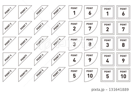 カラフルなポイント数字アイコンセット　白 131641889