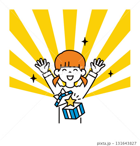 集中線と、ギフトボックスをもらって喜ぶ可愛い女の子の上半身ベクターイラスト素材_星 集中線と、ギフトボックスをもらって喜ぶ可愛い女の子の上半身ベクターイラスト素材_星 131643827