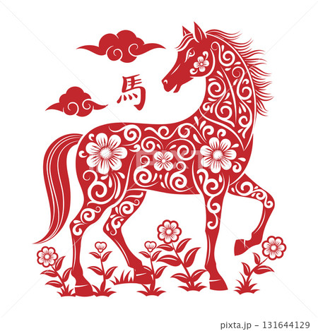 Chinese New Year 2026 Zodiac Sign with  papercut style. Translation : Horse 131644129