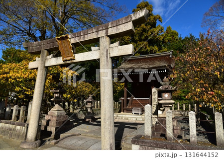 城南宮摂社 芹川神社 城南宮摂社 芹川神社 131644152