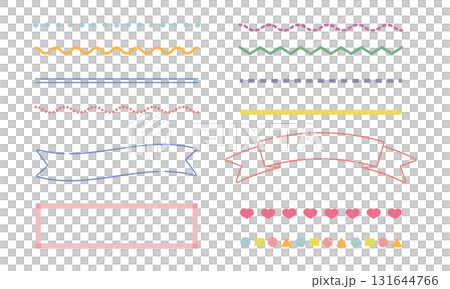 簡單可愛的柔和色箭頭套裝 簡單可愛的柔和色箭頭套裝 131644766