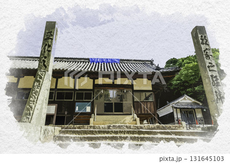 水彩画風　金光町占見　大宮神社　拝殿　岡山県浅口市 131645103