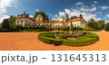 chateau with a fountain in the castle garden, Buchlovice Castle, Czech republic 131645313