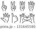 いろいろな手のイラストセット（線画） 131645580