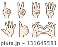 いろいろな手の形のイラストセット（色付き） 131645581