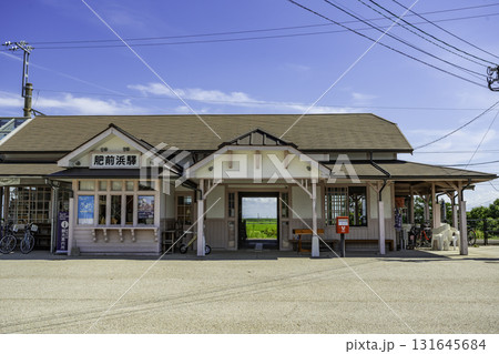 佐賀鹿島　肥前浜町の町並み　肥前浜駅　佐賀県鹿島市 131645684