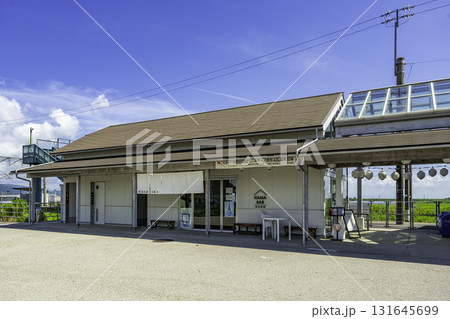 佐賀鹿島 肥前浜町の町並み 肥前浜駅 HAMA BAR 佐賀県鹿島市 佐賀鹿島 肥前浜町の町並み 肥前浜駅 HAMA BAR 佐賀県鹿島市 131645699