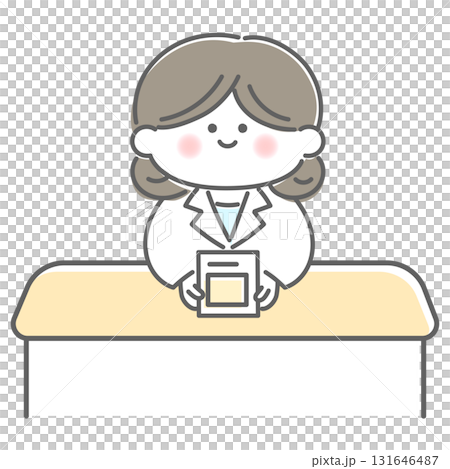 藥劑師在接待處分發藥品 藥劑師在接待處分發藥品 131646487