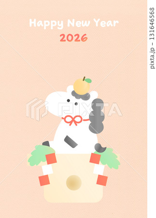 鏡餅になった馬のかわいい手描きの年賀状テンプレート(ピンク) 鏡餅になった馬のかわいい手描きの年賀状テンプレート(ピンク) 131646568