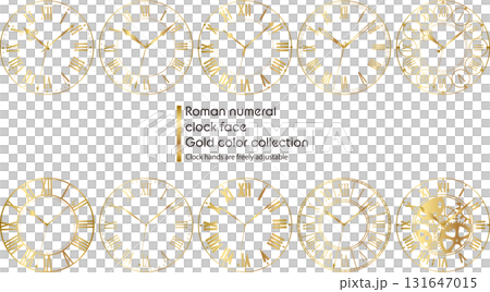 ローマ数字の時計の文字盤　ゴールドカラー10種セット アンティーク時計 131647015
