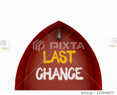 Last chance symbol. Concept word Last chance on beautiful white and red wall. Beautiful white and red wall background. Business last chance concept. Copy space. 131648075