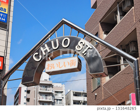 練馬駅前中央通り 131648265