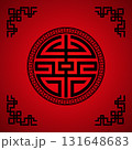 Tradition Chinese, tibet knot Composition. Cover, invitation, template, background. Vector illustration 131648683