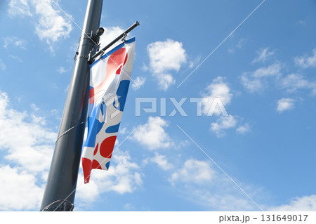 大阪万博のフラッグ 131649017