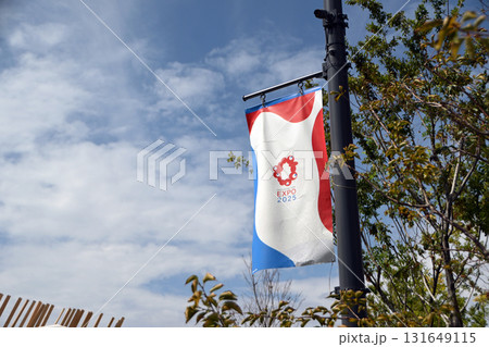 大阪・関西万博の会場 大阪・関西万博の会場 131649115