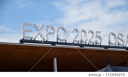 EXPO 2025 131649258