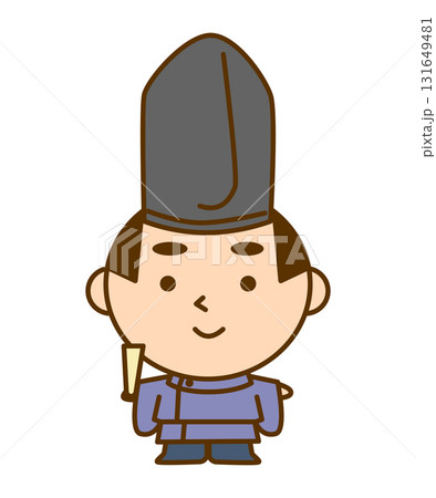 笑顔の平安時代の貴族の男性イラスト　かわいい和風キャラクター素材 131649481
