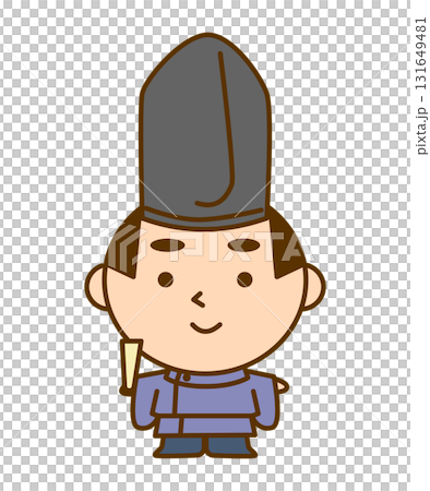 笑顔の平安時代の貴族の男性イラスト　かわいい和風キャラクター素材 131649481