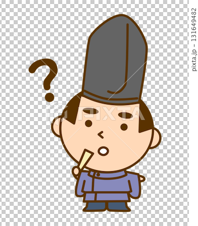 平安時代貴族的疑問插圖 - 可愛的日本人物素材 平安時代貴族的疑問插圖 - 可愛的日本人物素材 131649482