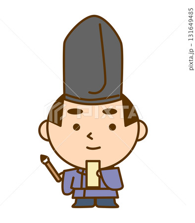 和歌を詠む平安時代の貴族の男性イラスト　かわいい和風キャラクター素材 131649485